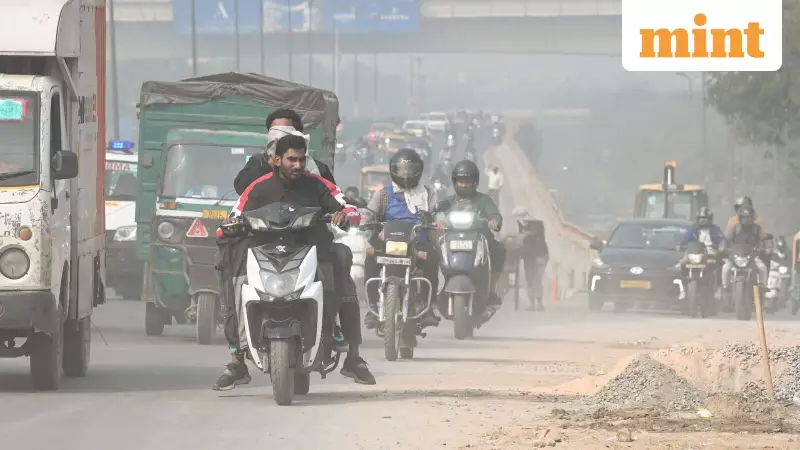 Delhi Employee's WFH Request Denied Amid Severe Pollution Crisis