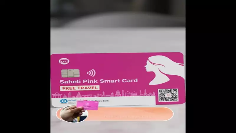 Delhi Launches Saheli Smart Card: Free Bus Rides for Women & Transgender Commuters Across DTC Fleet