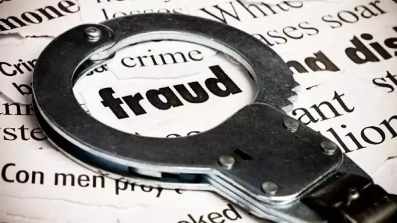 Delhi Police Busts Major Forex Scam Network, Dubai Bank Manager Among 3 Held