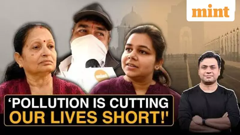 Delhi's Toxic Air Crisis: 20 Days of Severe Pollution, Citizens Outraged