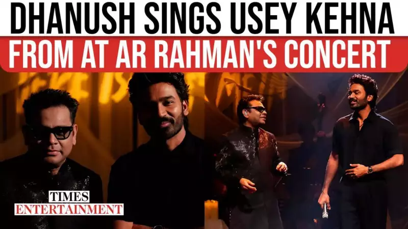 Dhanush Surprises 20,000 Fans at A.R. Rahman Pune Concert