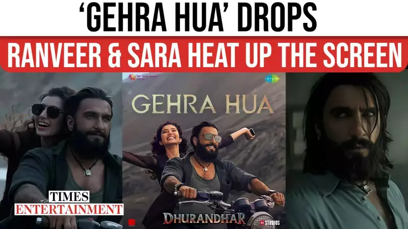 Dhurandhar's 'Gehra Hua' Released: Ranveer & Sara's Romantic Anthem