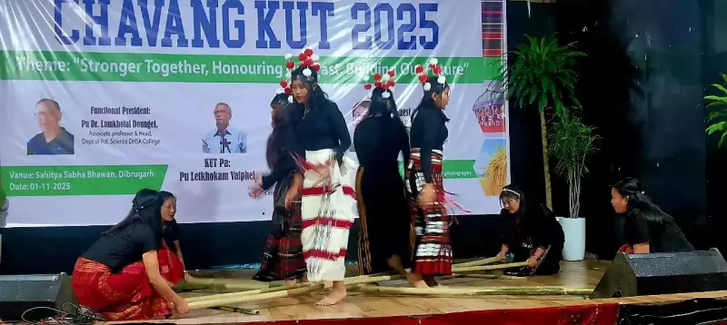 Dibrugarh's Chavang Kut Festival: A Spectacular Showcase of Kuki-Chin-Mizo Traditions