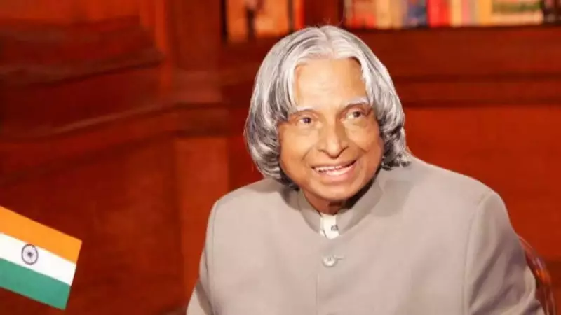 Dr. Kalam's 7 Parenting Lessons for Raising Successful Children