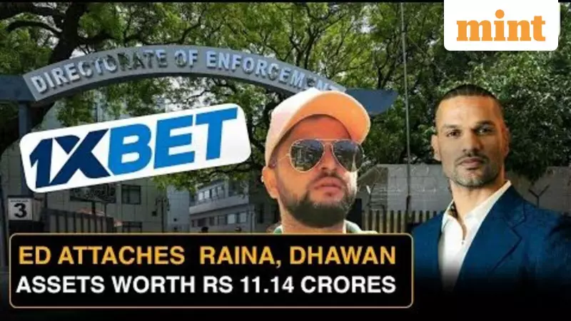 ED Strikes Big: Suresh Raina & Shikhar Dhawan's Assets Worth ₹11.14 Crore Attached in Betting App Scandal