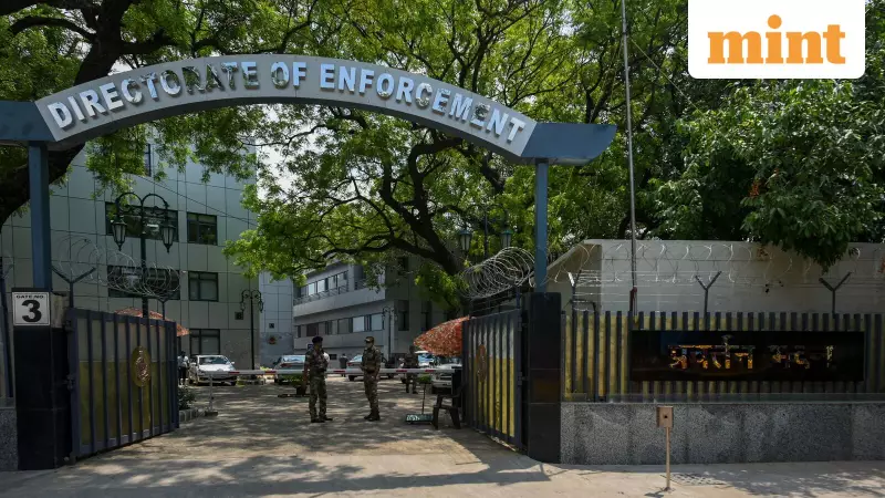 ED Uncovers ₹331 Cr Betting Scam: Bike Taxi Driver's Account Used for Politician's Lavish Wedding