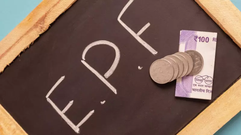 EPFO Update: Step-by-Step Guide to Correct Your Date of Exit From Previous Employment