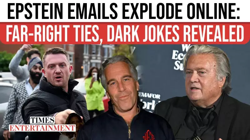 Epstein Emails Reveal Tommy Robinson Links & Holocaust Remarks