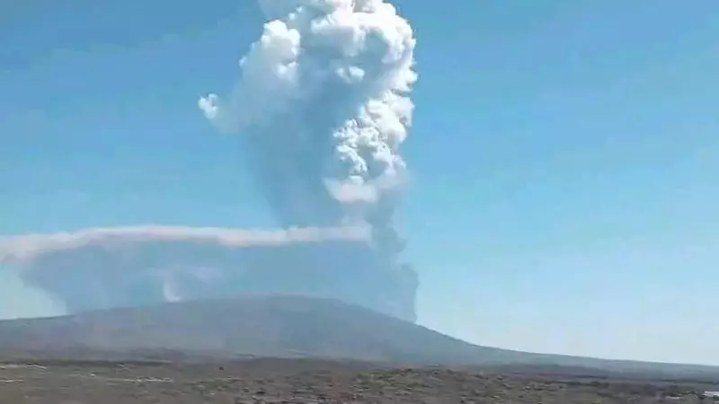 Ethiopia Volcano Eruption Reaches India, Haze Over Northern Skies