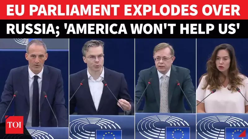 EU Parliament Clash: Europe 'Caught Between Two Brutes' Over Ukraine War