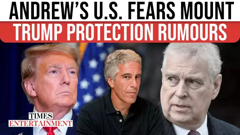 Expert: Political Dynamics Shield Prince Andrew from US Legal Action