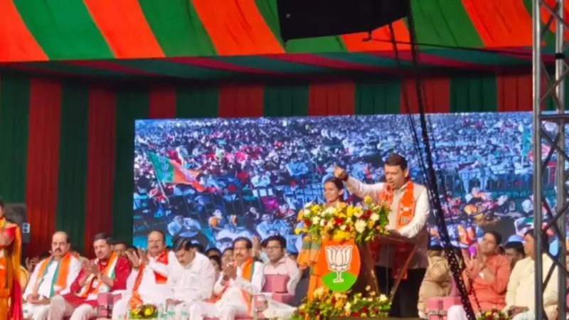 Fadnavis Vows Badlapur Metro in 3.5 Years, Slams Previous Govt for Delays