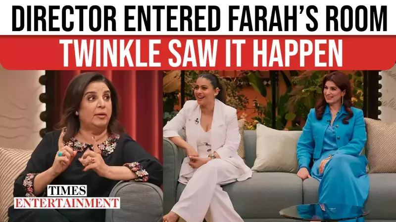 Farah Khan Reveals Shocking Harassment Incident on Film Set - Twinkle Khanna Was Witness!