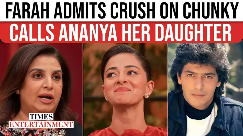 Farah Khan's Hilarious 'Mom' Joke After Revealing Crush on Chunky Panday - Bollywood's Newest Comedy Gold!