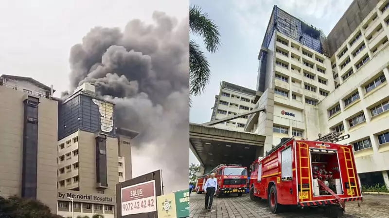 Fire at Kozhikode's Baby Memorial Hospital: Swift Evacuation Prevents Casualties