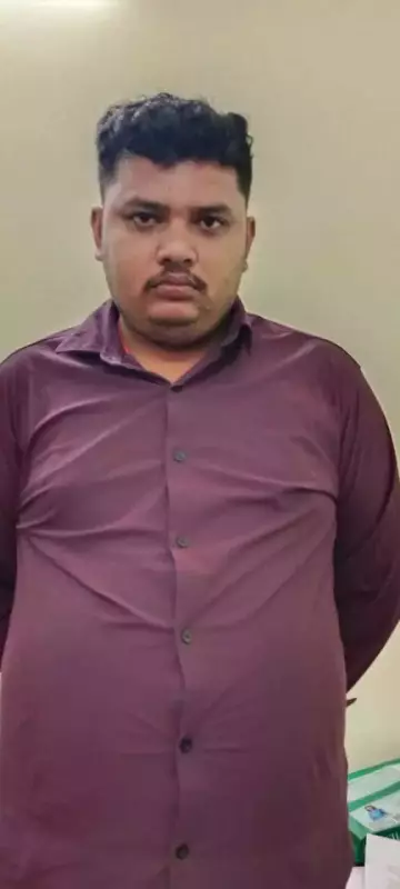 Former Private Firm Employee Arrested in ₹15 Lakh Fraud Case | Bhubaneswar Crime News