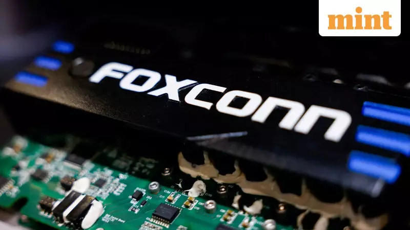 Foxconn Q3 Profit Jumps 17% as AI Server Demand Soars