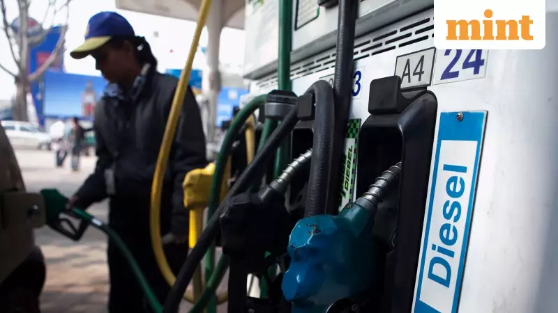 Fuel Prices Today: Petrol & Diesel Rates Stable Across Major Cities