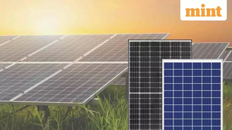 Fujiyama Power Systems IPO Ends Today: 40% Subscription, Flat GMP