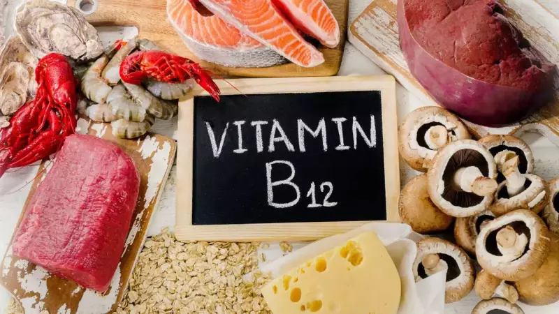 Functional B12 Deficiency: Why Normal Blood Tests Can Be Misleading