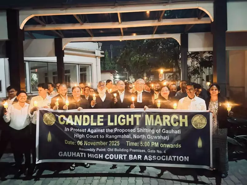 Gauhati High Court Relocation Sparks Massive Protest: Lawyers March Against Moving Court from City Heart