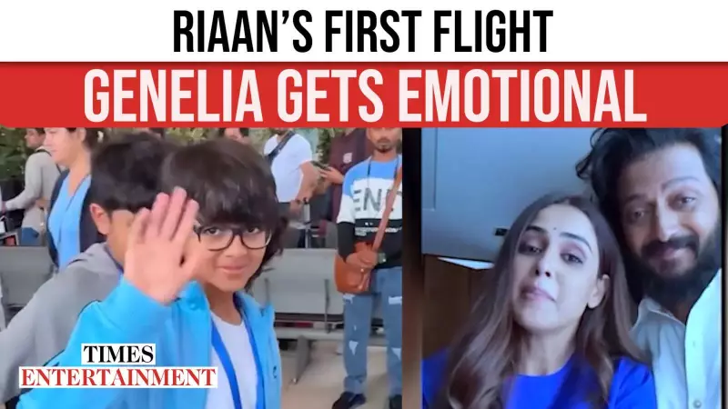 Genelia Deshmukh Gets Emotional As Son Riaan Takes First Solo Flight - Heartwarming Video Goes Viral