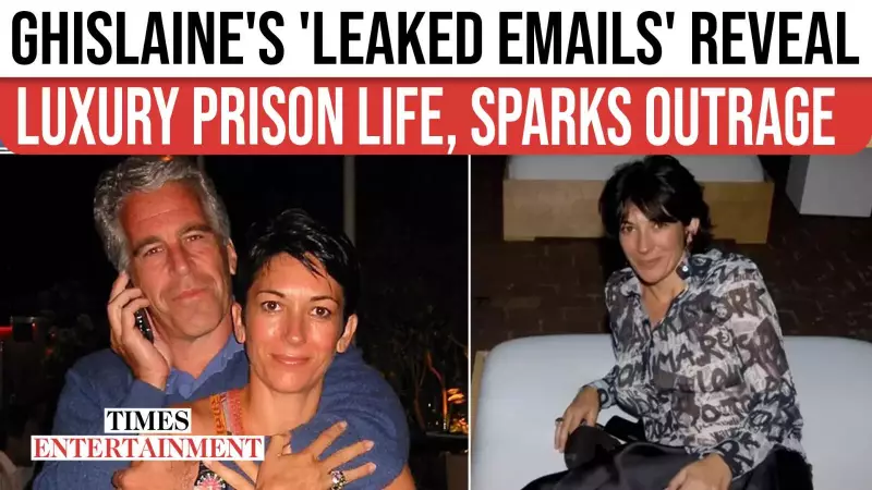 Ghislaine Maxwell's 'Wonderland' Prison Life Exposed in Leaked Emails