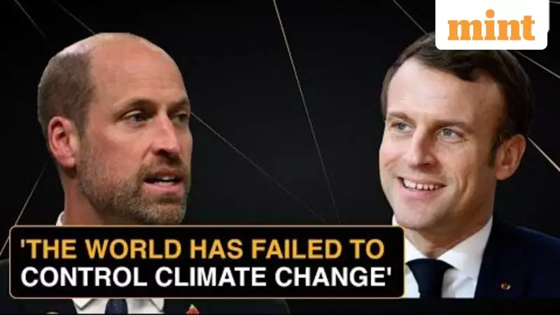 Global Leaders Unite Against US at COP30: Macron, Starmer & Prince William Vow Climate Action