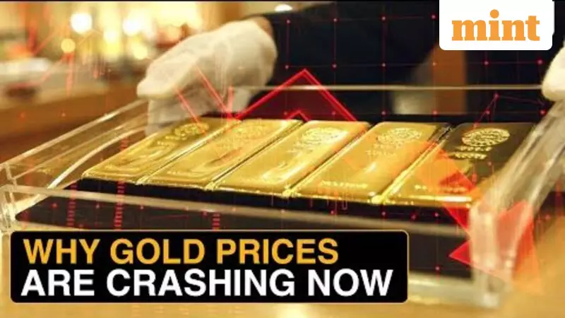 Gold Price Crash: Fed Policy, Strong Dollar & Geopolitics Explained