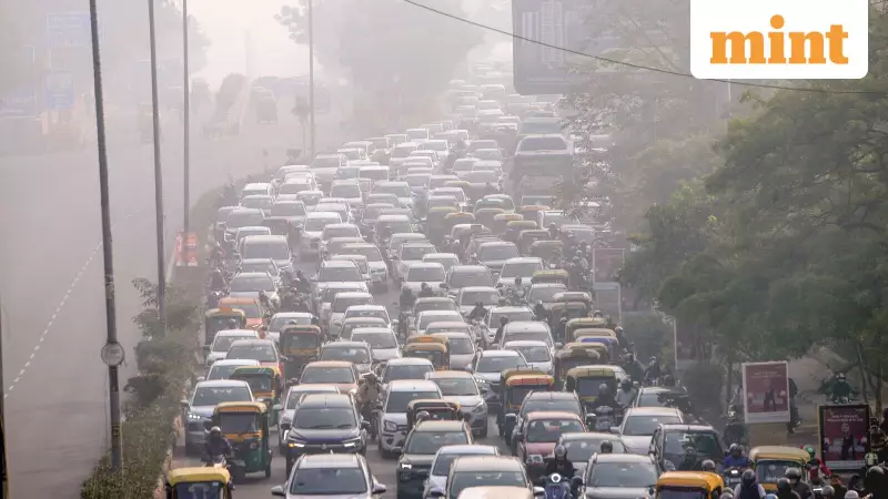 Govt Issues 33-Page Air Pollution Guidelines for States, UTs