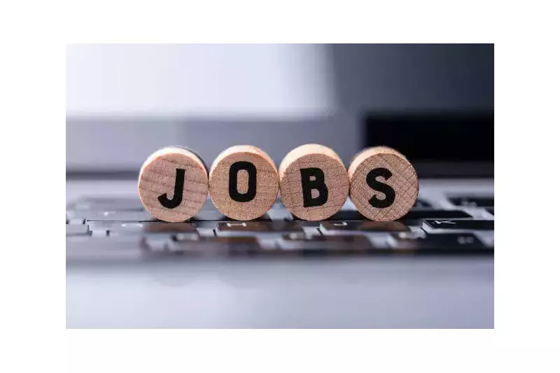 Govt Job Rush: 4,234 Vacancies Close This Week Across Railways, AIIMS, NABARD