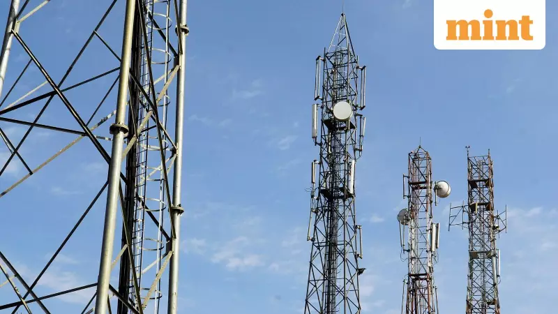 Govt's Spectrum Sale Dilemma: SC to Decide Fate of ₹40,000 Cr in Bankrupt Telcos
