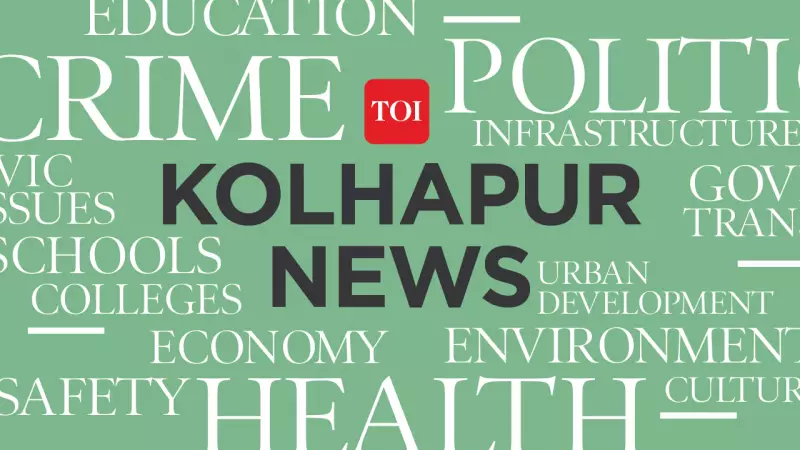 Great Indian Bustard Survey Delays Solapur's International Airport