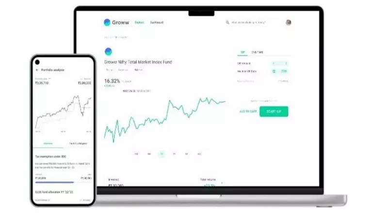 Groww IPO Buzz: Day 1 GMP Soars, Subscription Status & Key Details - Should You Apply?