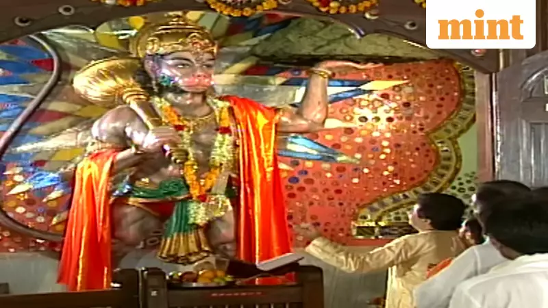 Gulshan Kumar's Hanuman Chalisa Hits 5 Billion YouTube Views
