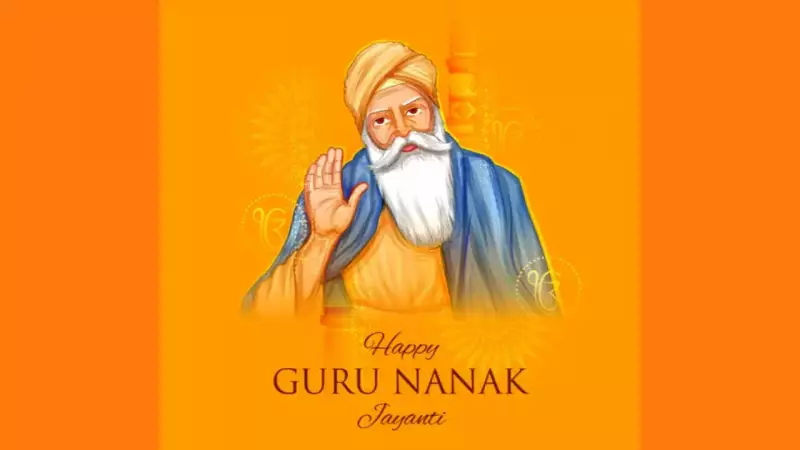 Guru Nanak Jayanti 2023: 50+ Heartwarming Wishes, Messages and Quotes to Share with Loved Ones