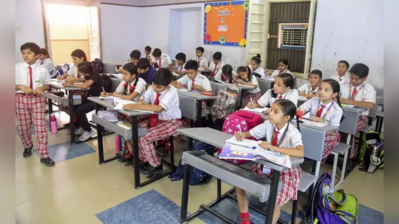 Guru Tegh Bahadur Shaheedi Diwas 2025: School Holiday Guide