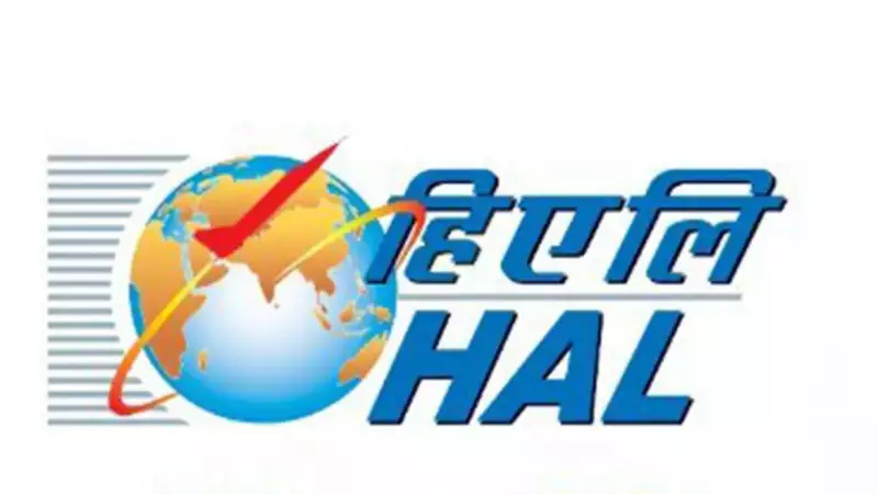 HAL Stock Drops 8.5% After Tejas Aircraft Crashes at Dubai Air Show