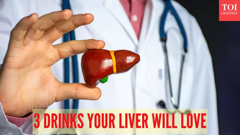 Harvard Gut Expert's 3 Miracle Drinks for Fatty Liver Reversal