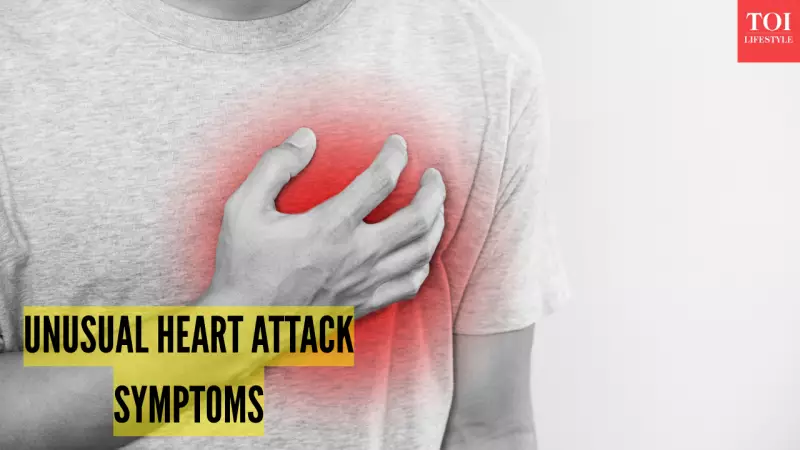 Heart Attack Warning: 5 Unusual Signs Your Body Sends Before Crisis