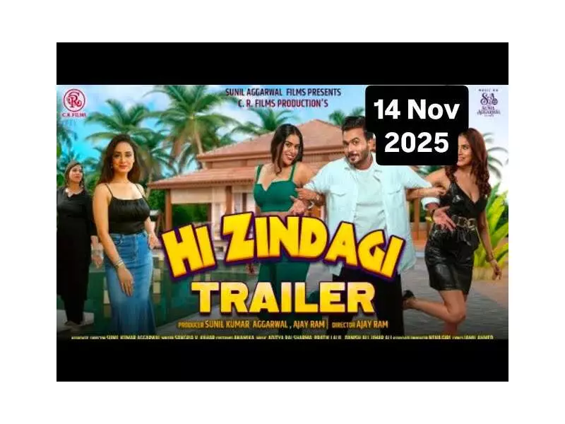 Hi Zindagi Official Trailer Released: New Bollywood Film Stars Ayushi Tiwari