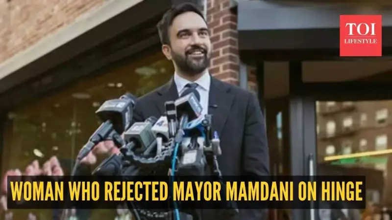 Hinge Rejection Haunts Twitter: Woman Reveals She Once Swiped Left on NYC's New Mayor Zohran Mamdani