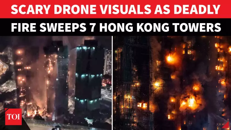 Hong Kong Fire Tragedy: 13 Dead, Hundreds Homeless in Tai Po Blaze