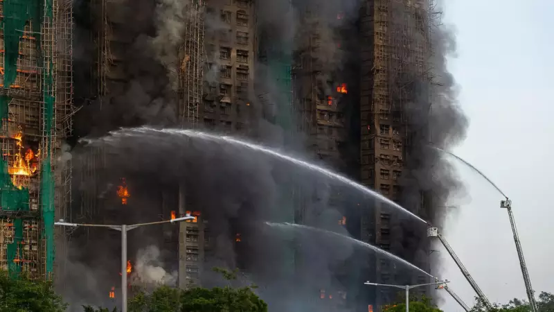 Hong Kong Fire Tragedy: 94 Dead in Wang Fuk Court Blaze
