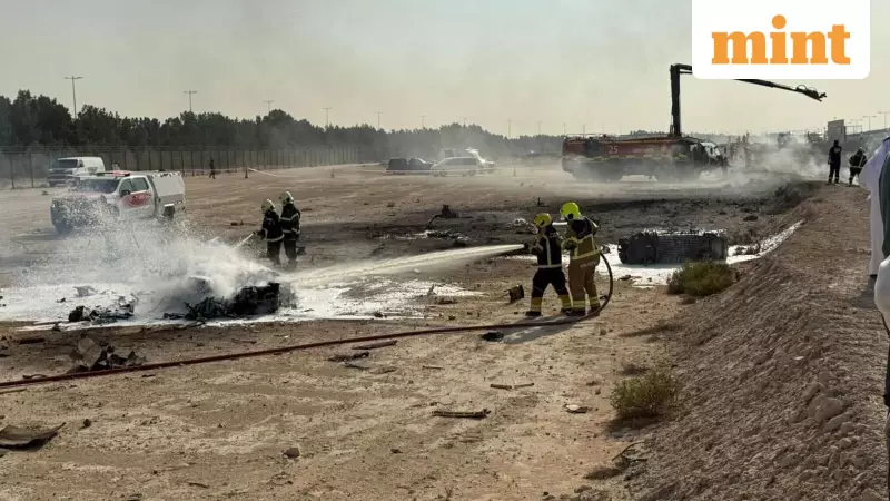 IAF Tejas Crashes at Dubai Air Show 2025, Pilot Fatally Injured