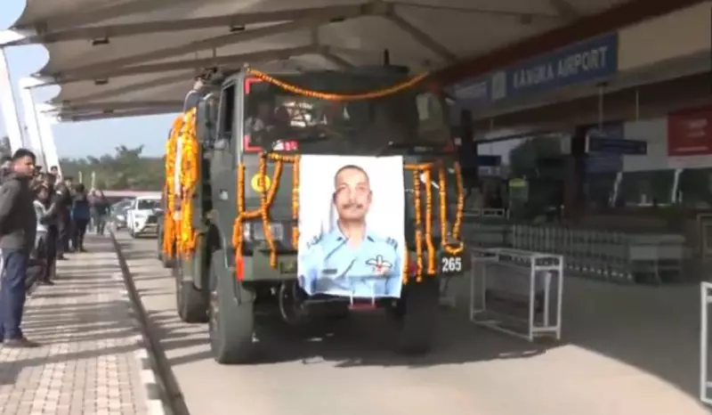 IAF Wing Commander Namanash Syal's Last Rites in Patiyalkar