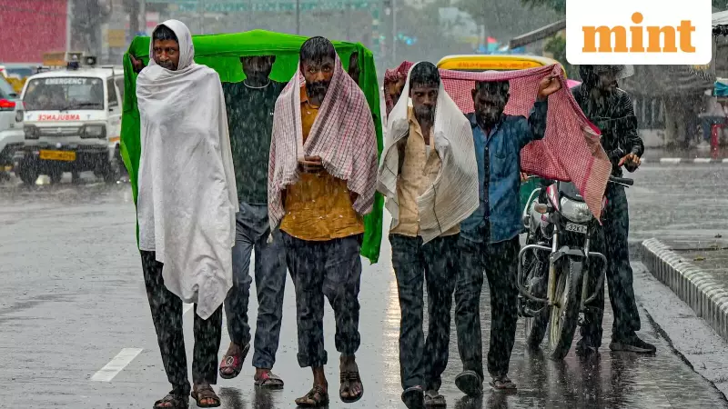 IMD Issues Yellow Rainfall Alert for Tamil Nadu Districts