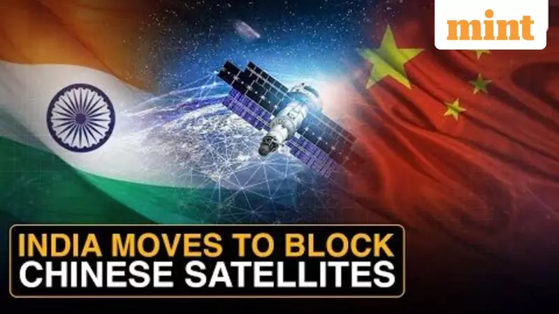 India Cuts Off Chinese Satellites in Major National Security Push | Exclusive Report