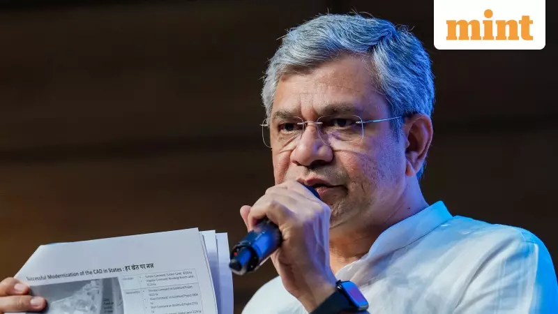 India to Invest ₹4,500 Crore in SCL Mohali Modernization