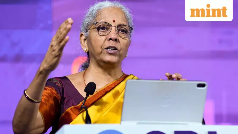 India-US Trade Deal Nears Finalization: Finance Minister Sitharaman Confirms 'Full Force' Negotiations